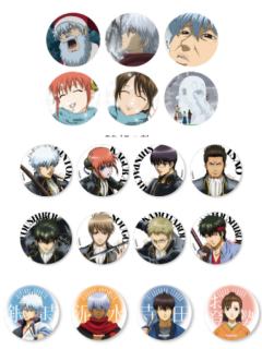 马口铁徽章-3年Z班银八老师快闪复习篇