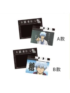 透卡套组-3年Z班银八老师快闪预习篇