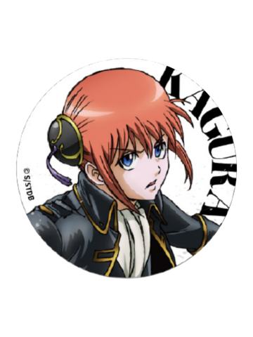 神乐(真选组动乱篇)马口铁徽章-3年Z班银八老师快闪复习篇