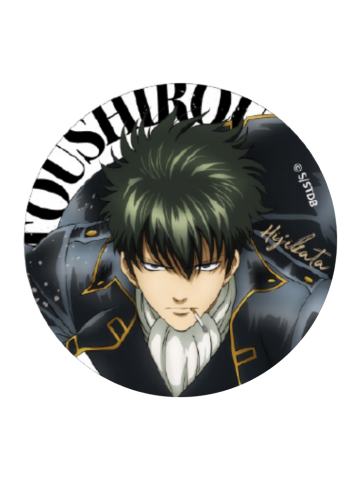 土方十四郎(真选组动乱篇)马口铁徽章-3年Z班银八老师快闪复习篇