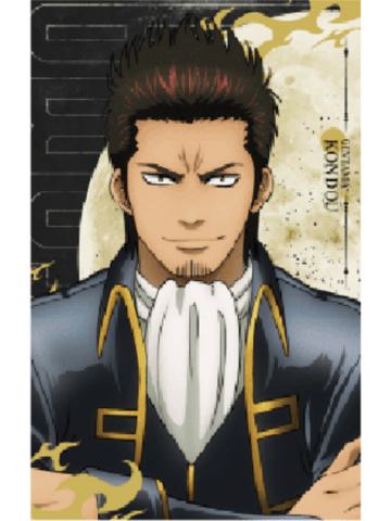 近藤勋角色卡-3年Z班银八老师快闪复习篇