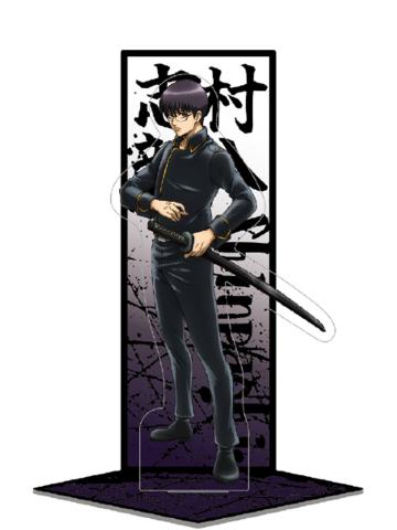 志村新八(真选组动乱篇)亚克力立牌-3年Z班银八老师快闪复习篇