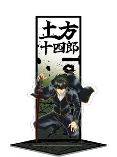 土方十四郎(真选组动乱篇)亚克力立牌-3年Z班银八老师快闪复习篇