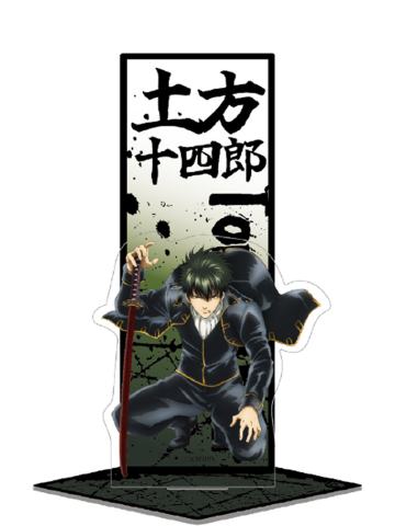 土方十四郎(真选组动乱篇)亚克力立牌-3年Z班银八老师快闪复习篇