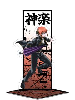 神乐(真选组动乱篇)亚克力立牌-3年Z班银八老师快闪复习篇