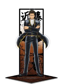 近藤勋(真选组动乱篇)亚克力立牌-3年Z班银八老师快闪复习篇
