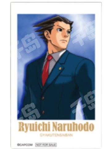 成步堂龙一-推活系列满赠拍立得