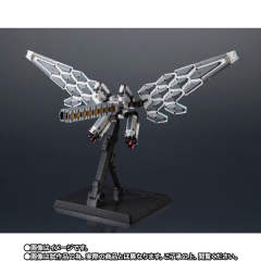 超合金 EX-001 G.L.R.S.S. Feather UNIT-资料图