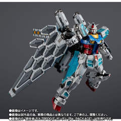 超合金 EX-001 G.L.R.S.S. Feather UNIT-资料图