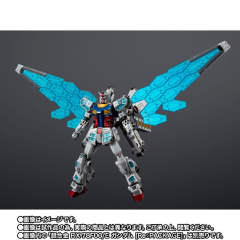 超合金 EX-001 G.L.R.S.S. Feather UNIT-资料图