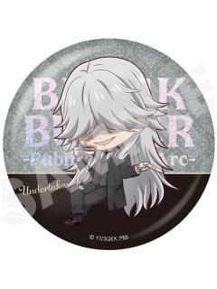 葬仪屋2闪徽章-寄宿学校篇