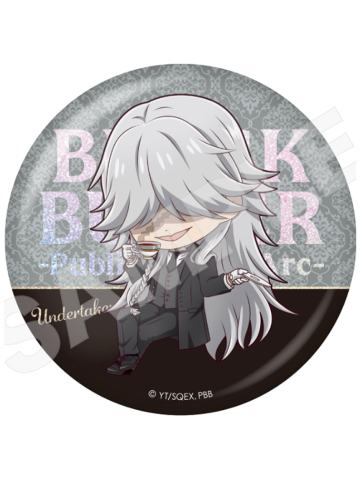 葬仪屋2闪徽章-寄宿学校篇