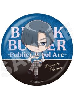 罗连斯·布鲁亚闪徽章-寄宿学校篇