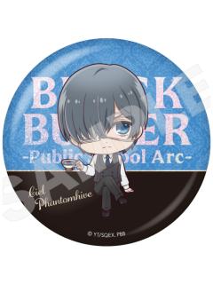 夏尔·凡多姆海威2闪徽章-寄宿学校篇