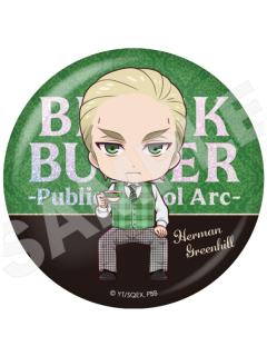 韩曼·格里希尔闪徽章-寄宿学校篇