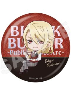 爱德嘉·雷多蒙特闪徽章-寄宿学校篇