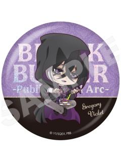 格雷戈利·拜欧雷特闪徽章-寄宿学校篇