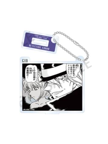 琴酒&宫野志保原画挂件-公式APP神秘列车系列