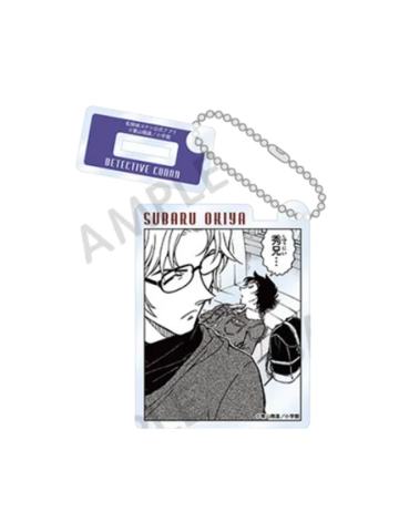 冲矢昴&世良真纯原画挂件-公式APP神秘列车系列