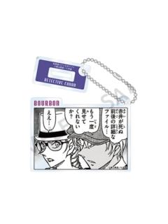 安室透原画挂件-公式APP神秘列车系列