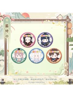 捏捏PU徽章-撷花同游系列