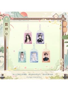 撷花游套组-撷花同游系列