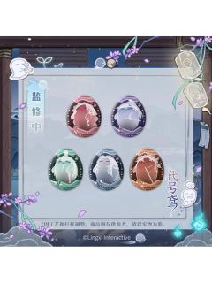 魂蛋徽章-魂动的信号