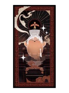 魂生折光票根-魂魂天下系列