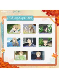 方形徽章-花痕绘忆系列