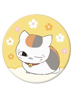 猫咪老师刺绣徽章1-花痕绘忆系列