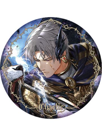 查理苏徽章-第六日之前系列