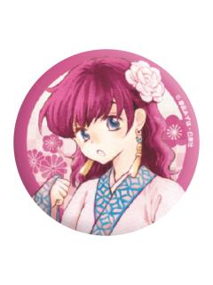 尤娜A-喝茶吧唧