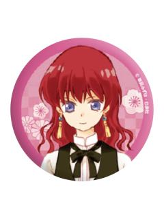 尤娜B-喝茶吧唧