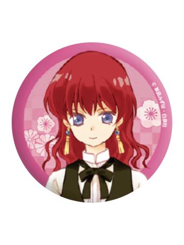 尤娜B-喝茶吧唧