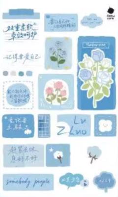 babycare代言贴纸