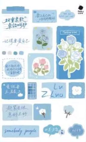 babycare代言贴纸