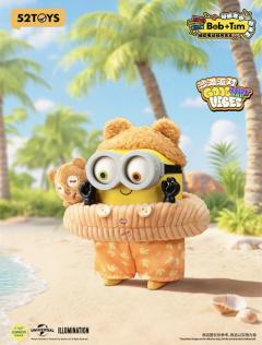 隐藏款-沙滩派对