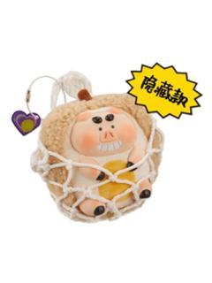 隐藏款-榴连忘返