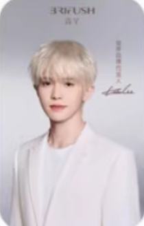 简芊代言卡 ver.C