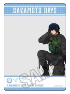 势羽夏生-生存游戏系列SNS风卡