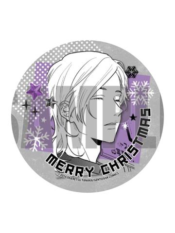 糸目幸士郎-2025圣诞节蛋糕特典吧唧