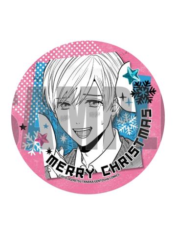 明美圭一-2025圣诞节蛋糕特典吧唧