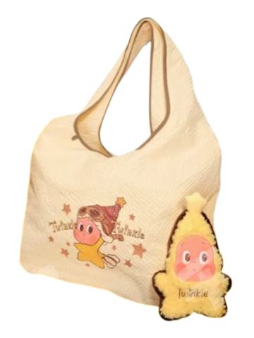 Portiable Storage Bag