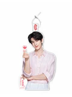 拉面范代言毛毡挂件