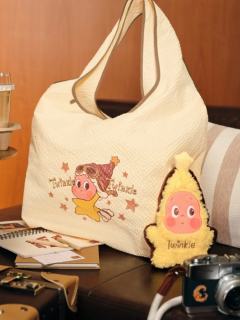 Portiable Storage Bag