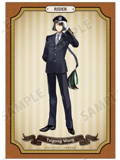 太公望(全身)-JR东海相卡