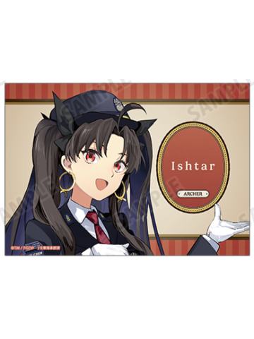 伊什塔尔-JR东海相卡