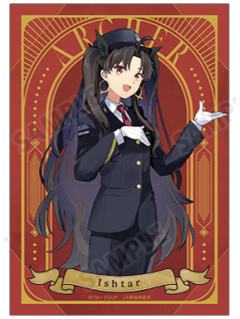 伊什塔尔(半身)-JR东海相卡