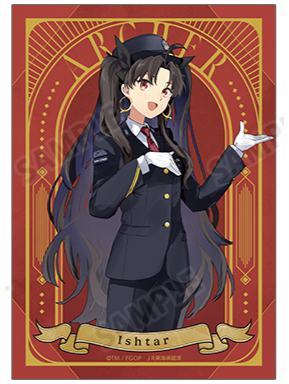 伊什塔尔(半身)-JR东海相卡