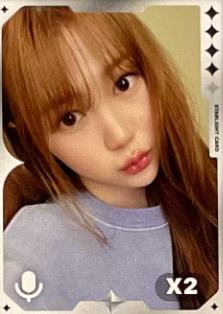 q音星光卡8 四星ver.